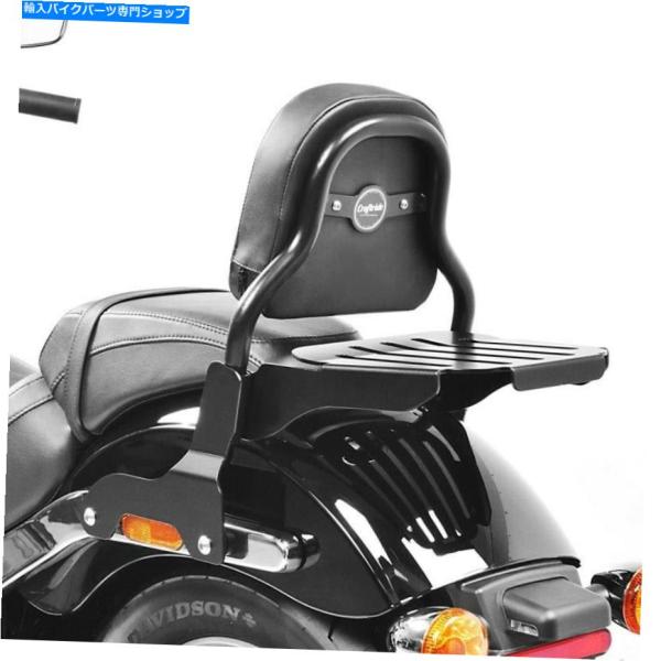 バックレスト 荷物ラックブラック付きハーレー - ダビッドソンスポーツグライド18-21のためのSi...