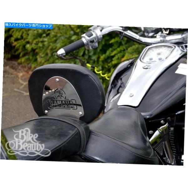 バックレスト ドライバーライダーバックレストYamaha Midnight Star、Roadlin...