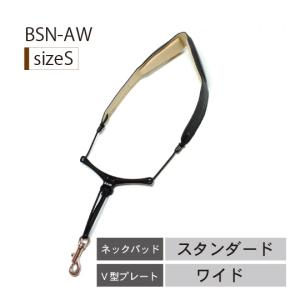 vandoren（バンドーレン） バンドレン サックス用ストラップ UNIVERSAL