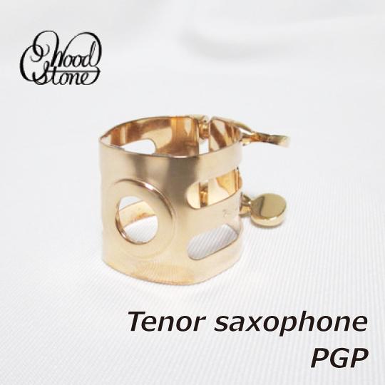 WOODSTONE ウッドストーン テナーサックス リガチャー ラバー用　PGP ピンクゴールドメッ...