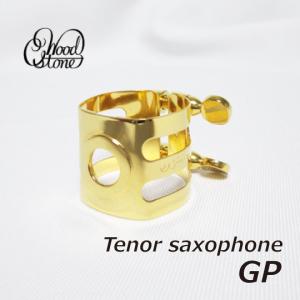 ウッドストーン アルトサックスリガチャー GP : ブラスショップ