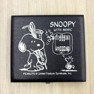 バリトンサックス リードケース スヌーピー 5枚入 赤 SBS-05R SNOOPY