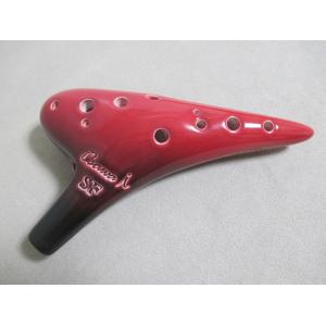 【大人気】 オオサワオカリナ ソプラノF SF-Si シングル管 F調 iシリーズ　アンサンブルにも...