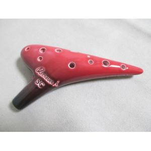 オオサワオカリナ SC-Si ソプラノC シングル 初心者おすすめ