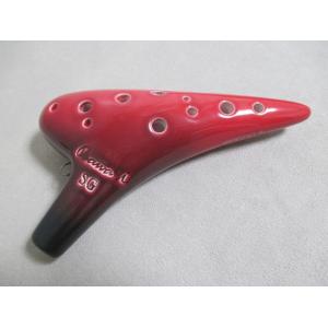 在庫有り 【大人気】 オオサワオカリナ ソプラノG SG-Si シングル管 G調 iシリーズ