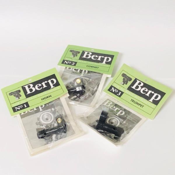 B.E.R.P バープ トランペット ホルン コルネット バズィング練習