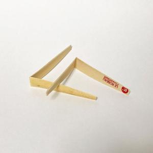 CHANTANT（シャンタン）アリオード オーボエ 舟型ケーン（舟形ケーン
