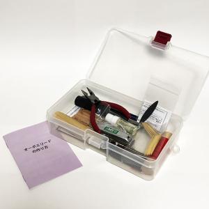 JDR　オーボエ　リードメーキングセット