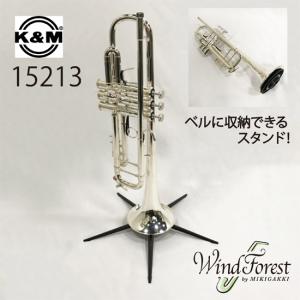 MAN（市原満）オーボエ 完成リード M（ミディアム） : 三木楽器