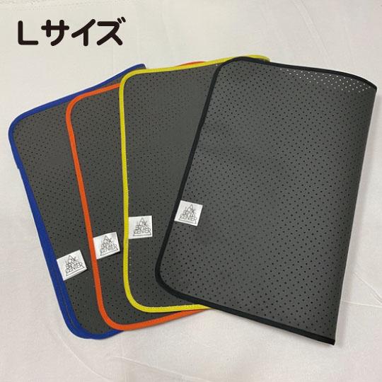 三木楽器LowBrassCenter ローブラスセンター オリジナル Tubaすべり止め テューバ(...