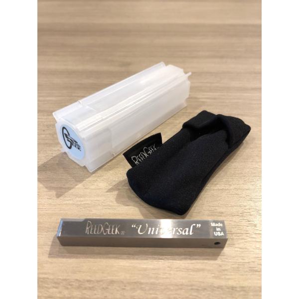 REED GEEK　リードギーク　サックス　クラリネット　リード調整グッズ