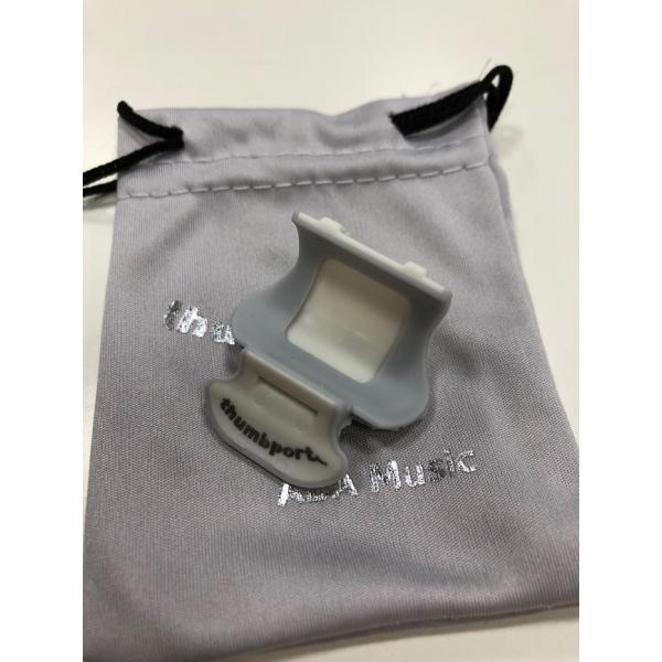 ソレクサ　サムポート　ホワイト　フルート