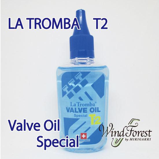 LA TROMBA T2 ラ・トロンバ トロンバ