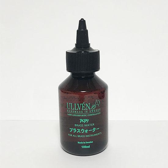 ULLVEN Brass Water ウルベン ブラスウォーター 100ml