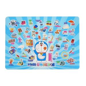 まとめ ドラえもん お風呂マット 浴室マット 60 42 5cm 60 42 5cm ハーフマット 個セット 子供用 ドラえもん バス用品 個セット Ds ワインディングマシーン 店