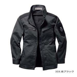トルネードラカン 空調空冷服 熱中症 長袖 服...の詳細画像2