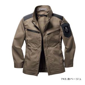 トルネードラカン 空調空冷服 熱中症 長袖 服...の詳細画像4