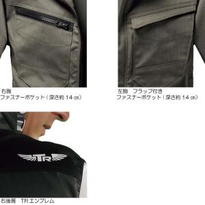 トルネードラカン 空調空冷服 熱中症 ベスト ...の詳細画像5