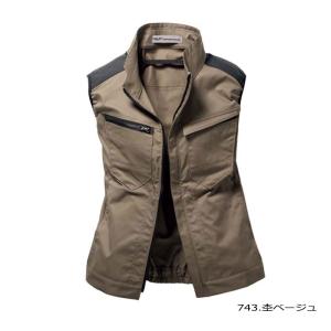 トルネードラカン 空調空冷服 熱中症 ベスト ...の詳細画像4