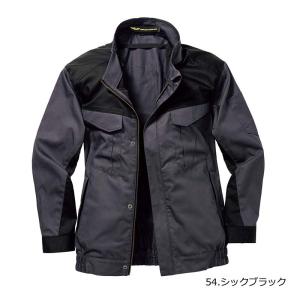 トルネードラカン 熱中症対策 空調空冷服 長袖...の詳細画像4