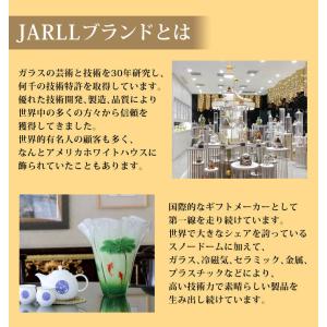 スノードーム ブランドの商品一覧 通販 Yahoo ショッピング