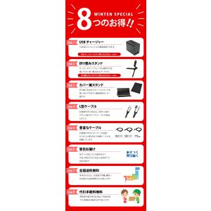 WINTEN ゲーミング モバイルモニター 1...の詳細画像4