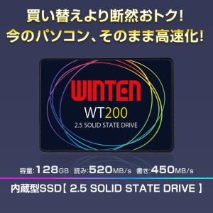 WINTEN 内蔵SSD 128GB 3年保証...の詳細画像1