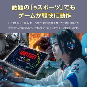 WINTEN 内蔵SSD 256GB 3年保証...の詳細画像4