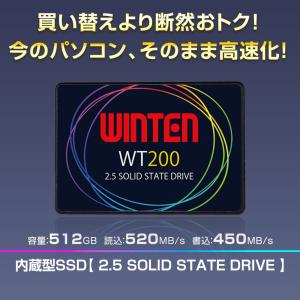 WINTEN 内蔵SSD 512GB 3年保証...の詳細画像1