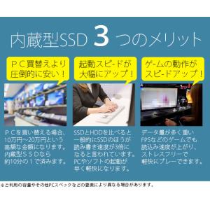 WINTEN 内蔵SSD 512GB 3年保証...の詳細画像3
