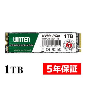 WINTEN 内蔵SSD 1TB SSD M.2 5年保証 ドライバー付 NVMe PCIe Gen3×4 M.2 Type2280 3D NANDフラッシュ搭載 M Key エラー訂正 省電力 WTPCIe-SSD-1TB 6089