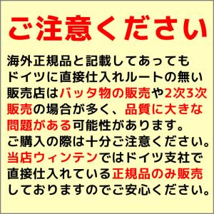 ブラウン 替刃 94M (F/C94M ドイツ...の詳細画像4