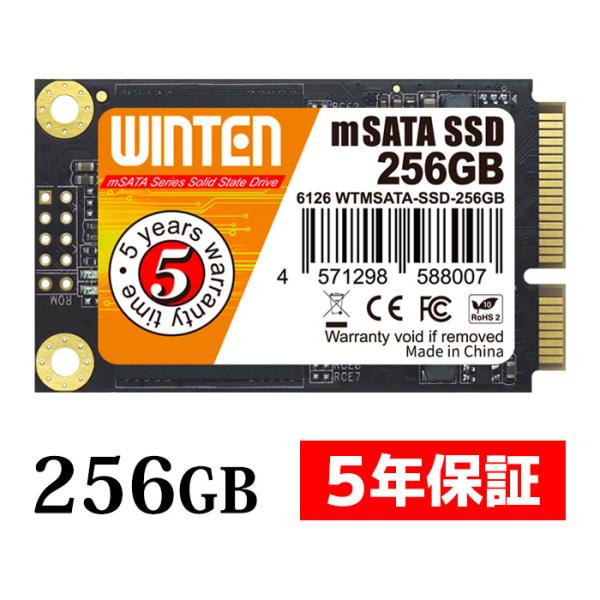 WINTEN 内蔵SSD 256GB SSD mSATA 5年保証 SATA3 6GB/s 3D N...