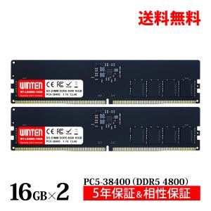 WINTEN DDR5 デスクトップPC用 メモリ 32GB(16GB×2枚) PC5-38400(DDR5 4800) SDRAM DIMM DDR PC 内蔵 増設 メモリー 相性保証 5年保証 WT-LD4800-D32G 6130｜windoor128