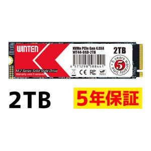 M.2 WT44-SSD-2TB 3D Gen4x4 M