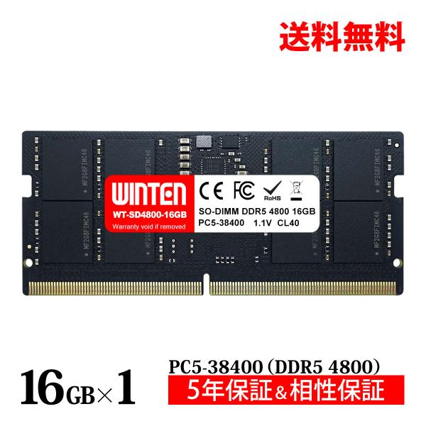 WINTEN DDR5 ノートPC用 メモリ 16GB PC5-38400(DDR5 4800) S...