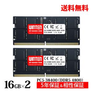 WINTEN DDR5 ノートPC用 メモリ 32GB(16GB×2枚) PC5-38400(DDR5 4800) SDRAM SO-DIMM DDR PC 内蔵 増設 メモリー 相性保証 5年保証 WT-SD4800-D32GB 6145｜windoor128