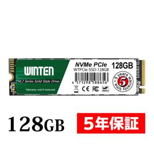 WINTEN 内蔵SSD 128GB SSD M.2 5年保証 ドライバー付 NVMe PCIe Gen3×4 M.2 Type2280 3D NANDフラッシュ搭載 M Key エラー訂正 省電力 WTPCIe-SSD-128GB 6174