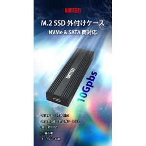 【5の付く日 5%OFFクーポン!】SSD M...の詳細画像1