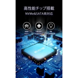 【5の付く日 5%OFFクーポン!】SSD M...の詳細画像5