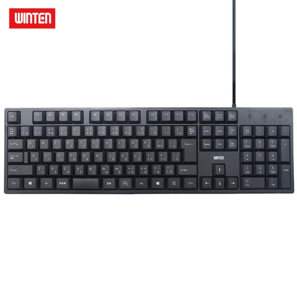 有線キーボード パソコンキーボード  WT-KBU01-BK USB接続 フルキーボード テンキーあ...