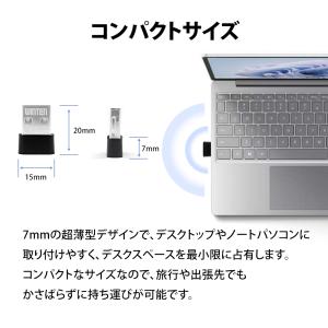無線LAN子機 WiFiアダプター USB 超...の詳細画像4