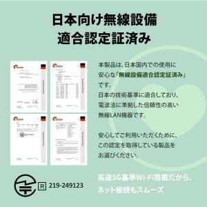 無線LAN子機 WiFiアダプター USB 超...の詳細画像5