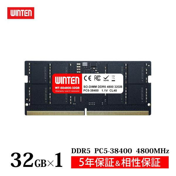 WINTEN DDR5 ノートPC用 メモリ 32GB PC5-38400(DDR5 4800) S...