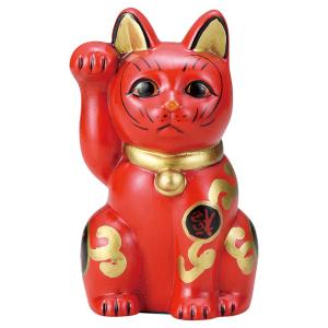招き猫 置物 陶器 縁起物 猫 飾り物 インテリア プレゼント ギフト 贈り物 ギフト 日本製 87211-579 古色吉祥維新猫（赤）8231