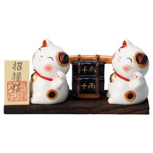 招き猫 おしゃれ 置物 オブジェ 陶磁器 かわいい ネコ インテリア