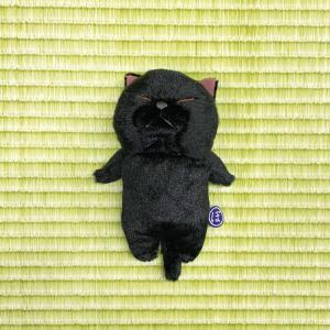 ぼうみたいなねこ ぬいぐるみ 猫 内藤デザイン...の詳細画像3