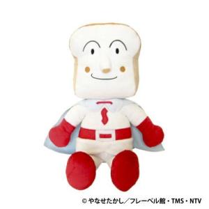 かわいいUFOバルーン付き 抱き人形 ぬいぐるみ アンパンマンシリーズ しょくぱんまん  182710 吉徳