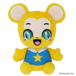 Vチューバー　クマーバ 洗えるぬいぐるみ　647033　キッズに大人気　セキグチ セキグチ クマーバ あらえるぬいぐるみ
