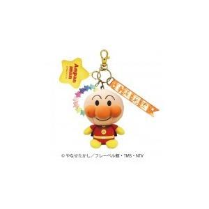 アンパンマンシリーズ  アンパンマンまんまるチャーム アンパンマン 800849 サンライズ